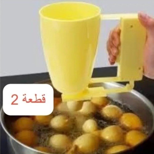 جهاز صنع لقمة القاضي واللقيمات