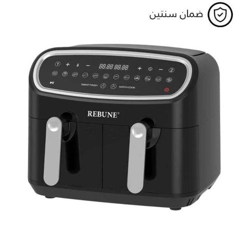 مقلاة هوائية مع وعاءين للقلي/الخبز/الشواء/التحميص وإعادة التسخين، سعة 9 لتر، 1500 واط، RE-11-035