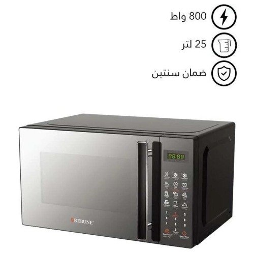 ميكروويف كهربائي رقمي سعة 25 لترًا وقوة 800 واط RE-10-040 رمادي