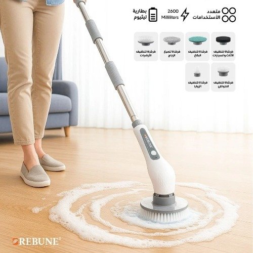 فرشاة تنظيف الكهربائية 10 واط RE-9-042 BRUSH- ابيض