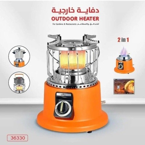 دفاية غاز 2 في 1 ( تدفئة + طبخ\تسخين) محمول لسطح المكتب والمنزل والتخييم